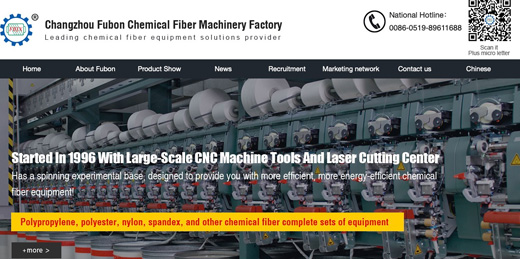 Chemical fiber machinery 