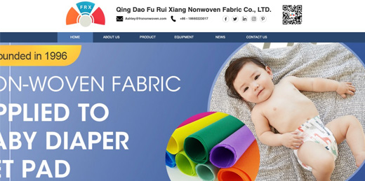 Qingdao Fu Rui Xiang Nonwoven Fabric Co., Ltd.